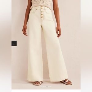 Ultra High Rise Wide Leg Jeans